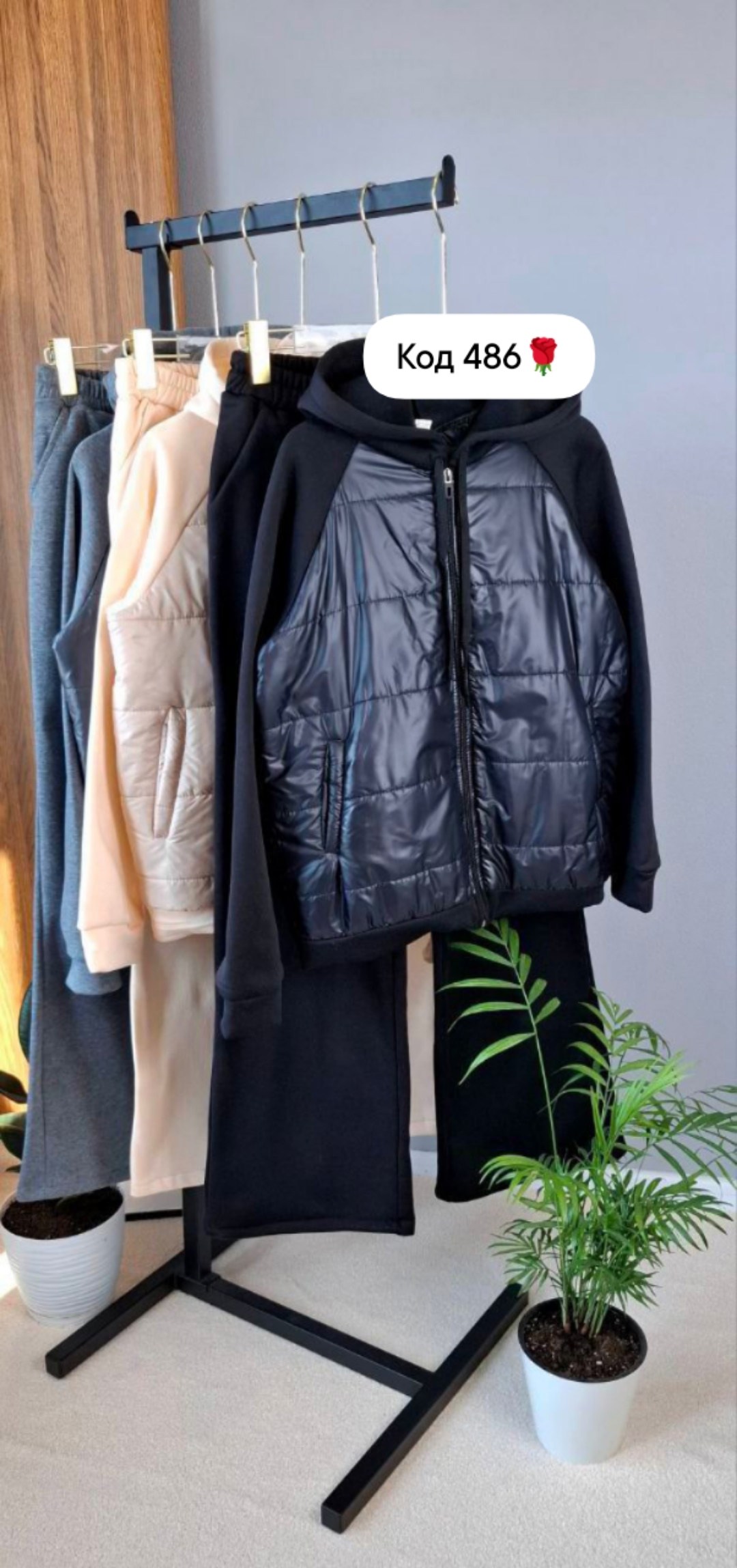 костюм теплый женский 49822,костюм теплый женский 49772,спортивный костюм,костюм спортивный на молнии с кулиской konst&kris 255151756,костюм на флисе