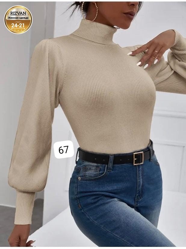 джемпер с рукавами фонариками,водолазка женская,водолазка с рукавом фонарик,свитер с рукавом,водолазка