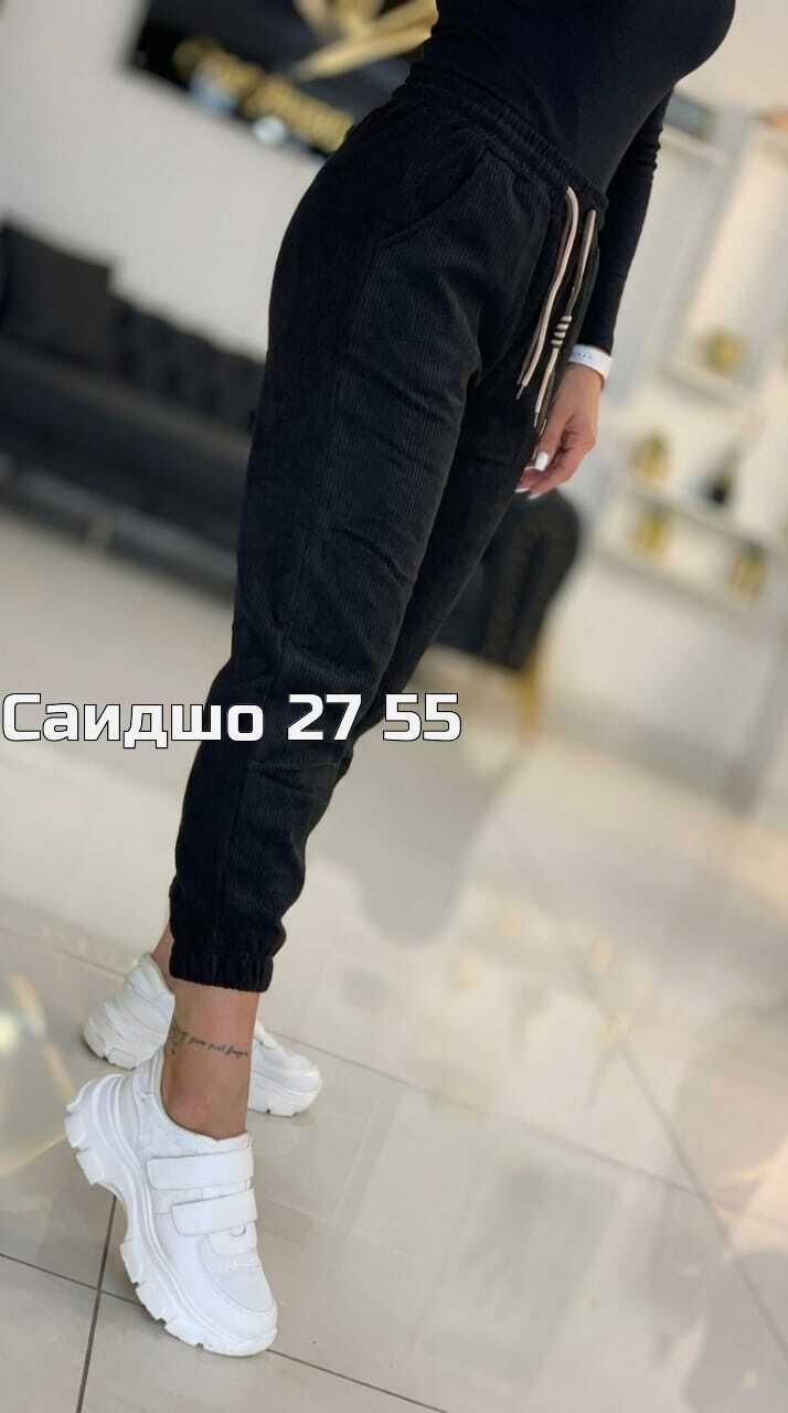 брюки вельветовые джоггеры moliza,вельветовые штаны женские на резинке,джоггеры женские,штаны женские,штаны на флисе