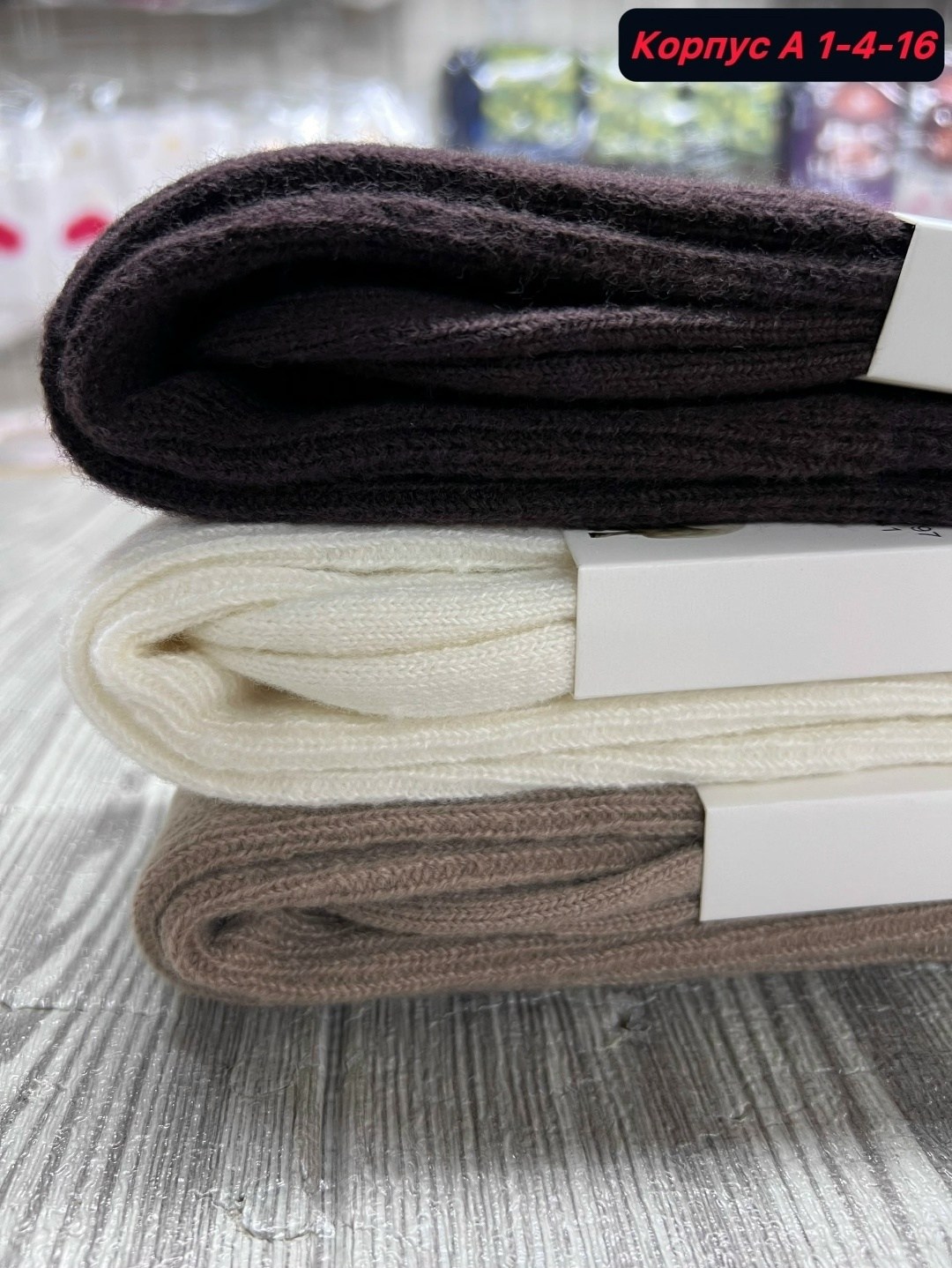 гольфы теплые,детские гольфы,носки хлопковые,женские гольфы,чулки вязаные