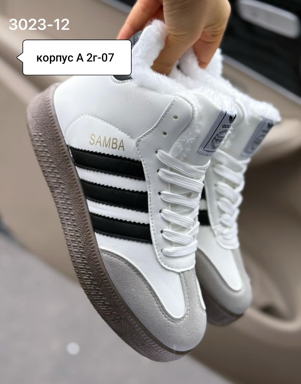 кроссовки женские asics,женские кроссовки,asics кроссовки,кроссовки,кроссовки asics gel kahana 8