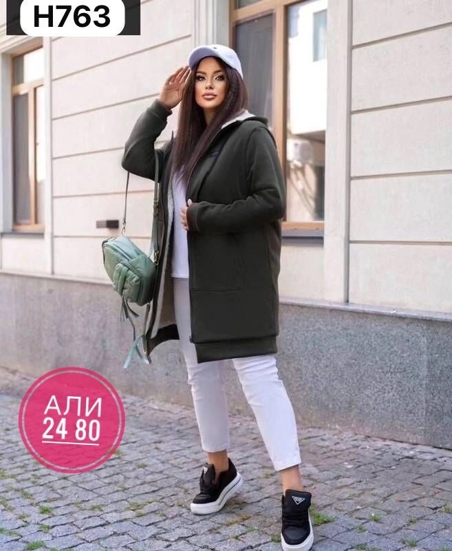 кардиган женский,стильные кардиганы,кардиган,кардиган теплый женский,кардиган пальто