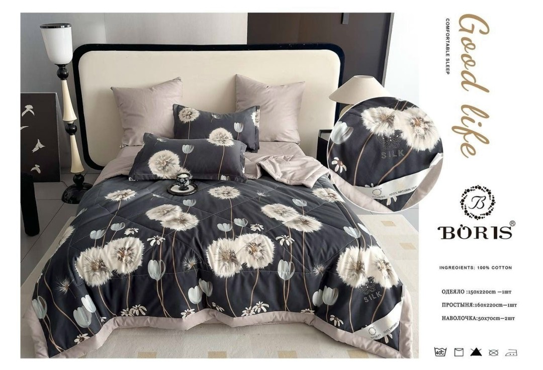 комплект постельного белья с готовым одеялом boris,комплект постельного белья с одеялом boris,комплект постельного белья с одеялом boris евро,комплект постельного белья с одеялом boris сатин,комплект