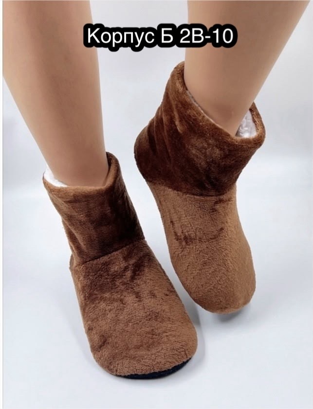 женские тапочки для дома,,тапочки женские теплые,мягкие тапочки высокие,тапочки теплые домашние