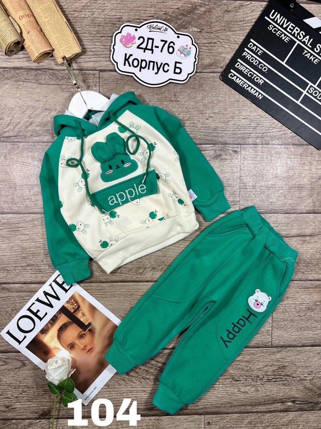 детский костюм,детские костюмы,костюм для девочек,костюм спортивный для девочек,костюм спортивный для девочек костюм