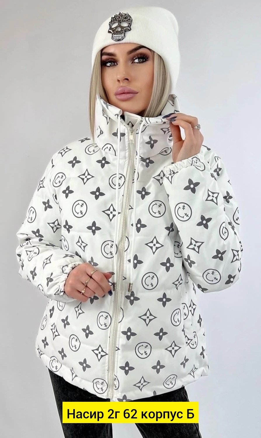 куртка,демисезонная куртка,женская куртка,женская демисезонная куртка,стильная куртка