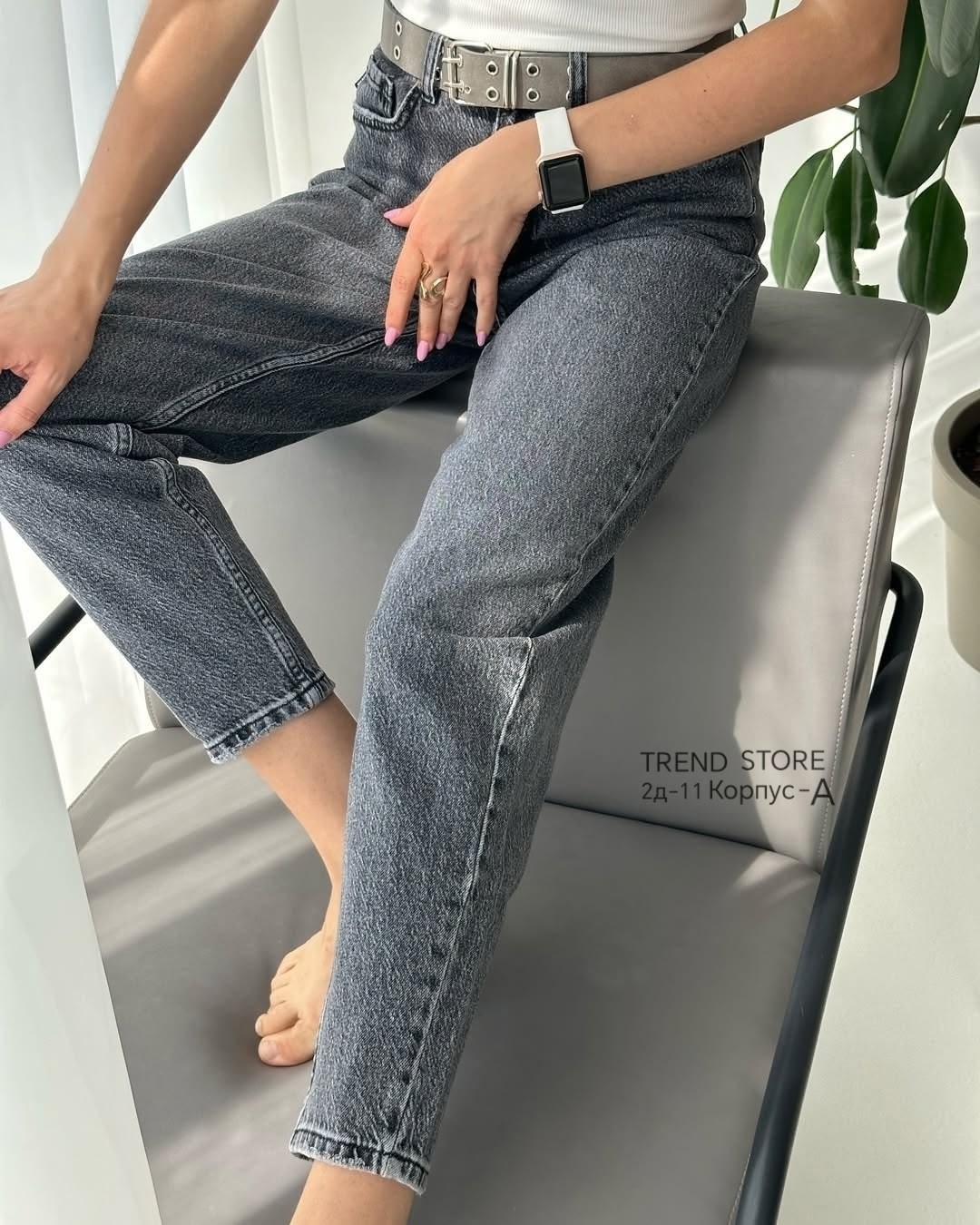 джинсы женские,джинсы мом,модные джинсы,джинсы мом женские,джинсы базовые
