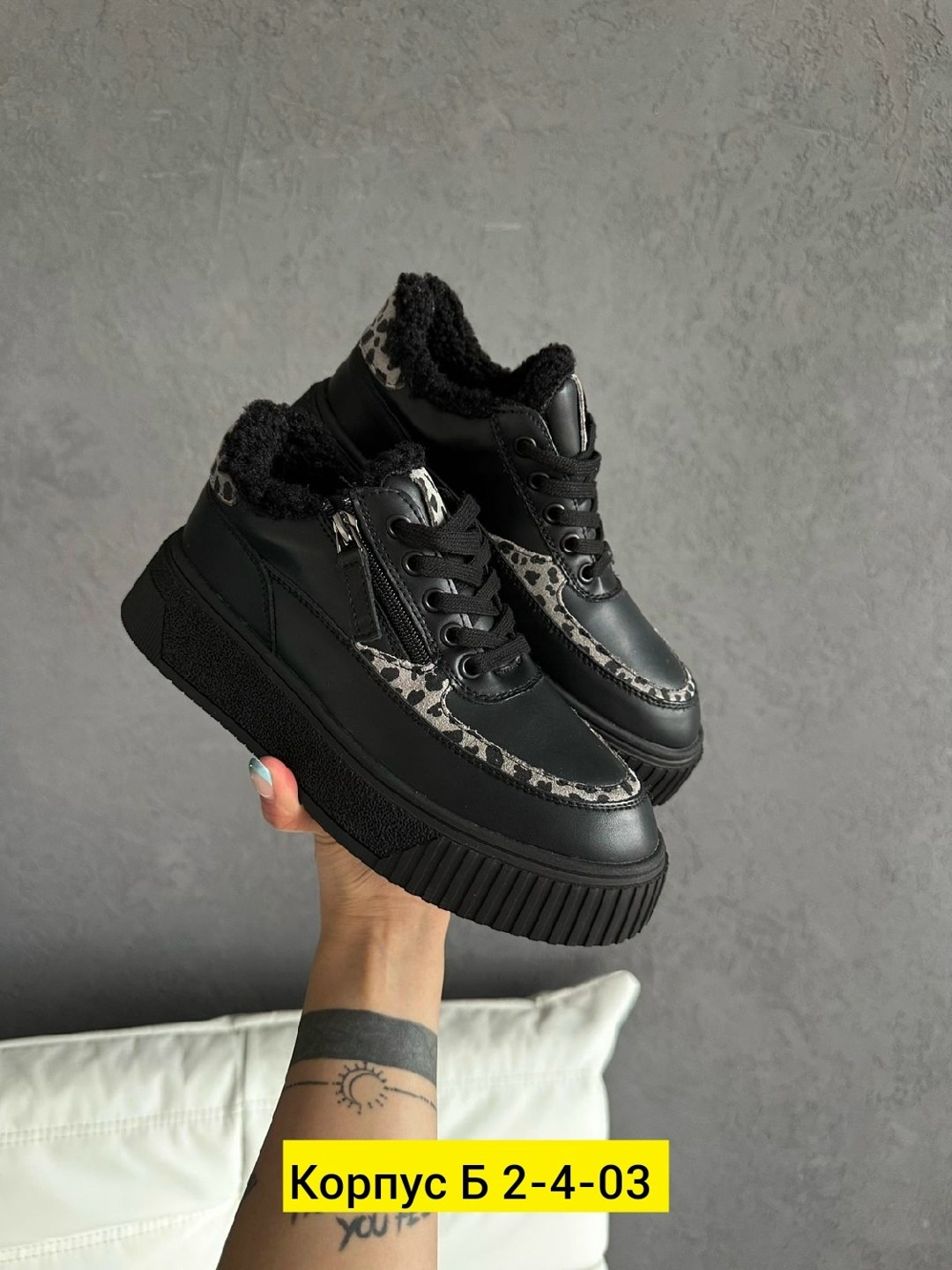 ,женская ,кроссовки женские,обуви, женская кроссовки