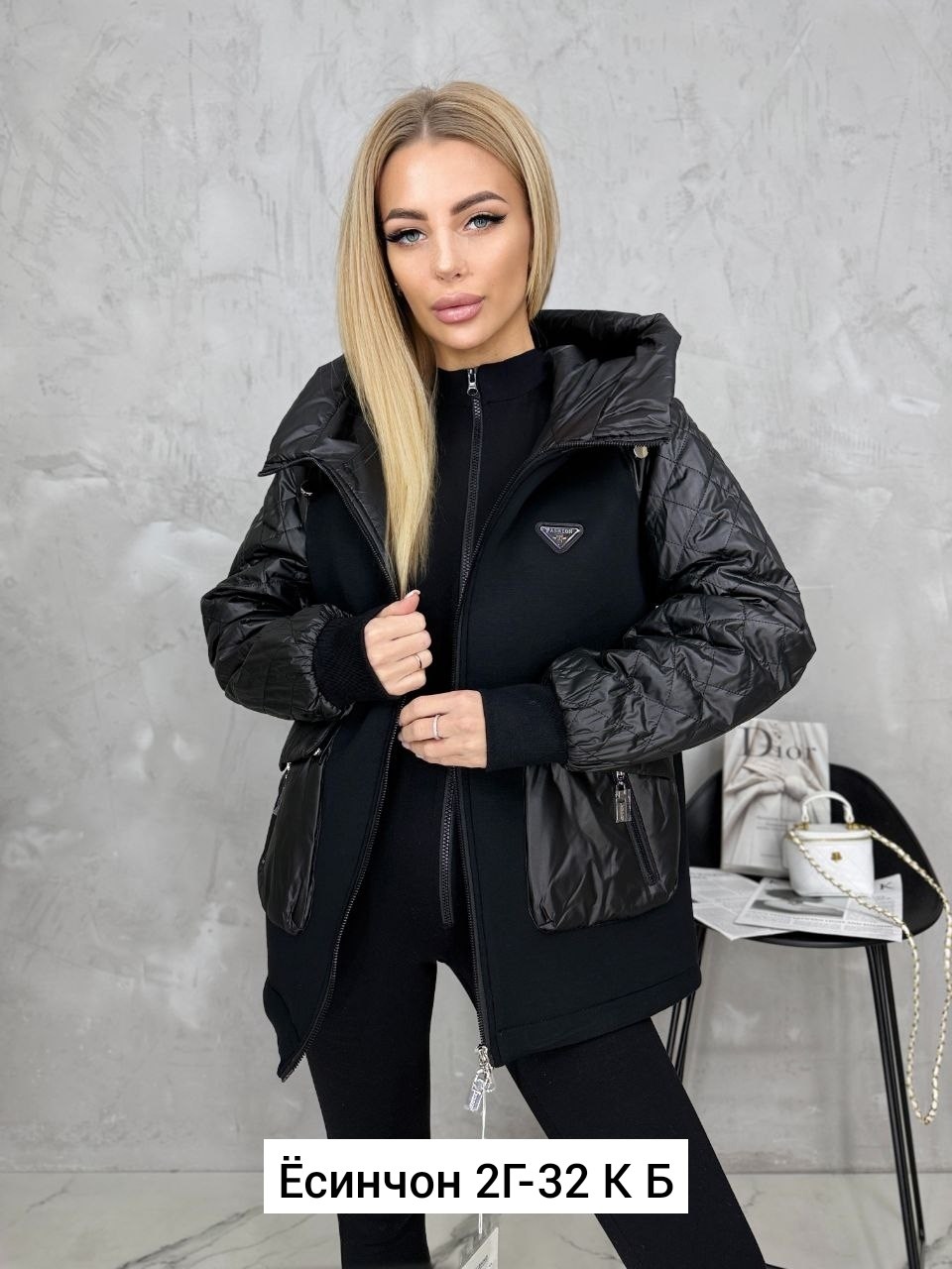 куртка женская,женская куртка демисезонная,демисезонная куртка,куртка,куртка модная