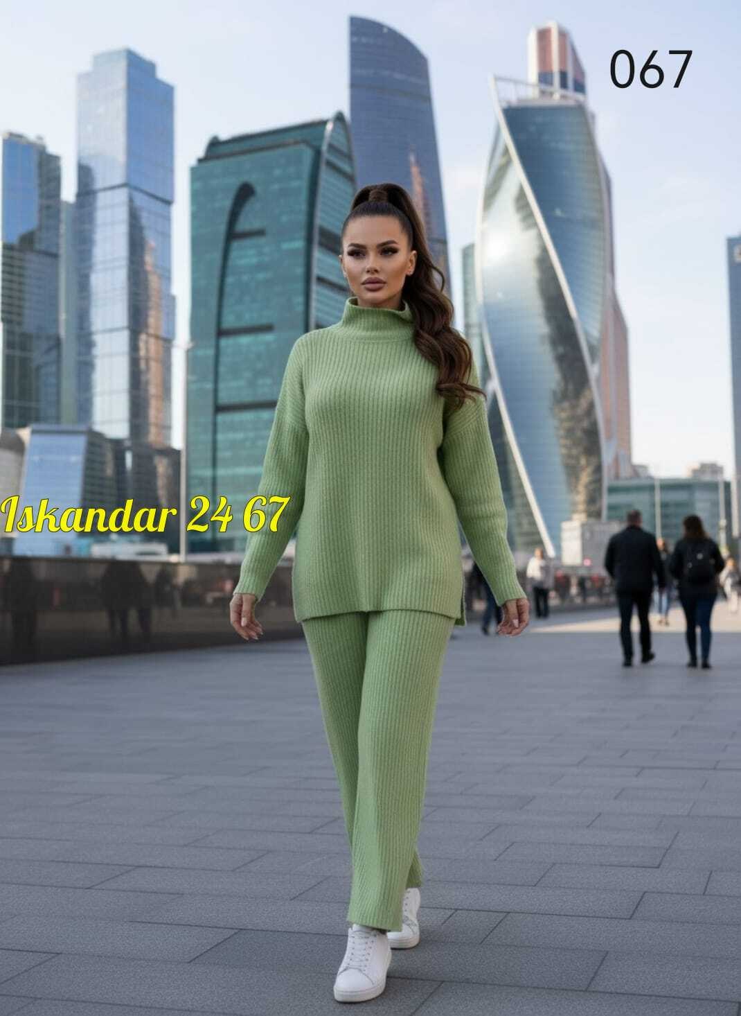 костюм женский кофта и штаны one size 42-48 арт. 1392336,женский костюм двойка,удобные трикотажные костюмы,костюм из кашемира женский,костюм двойка