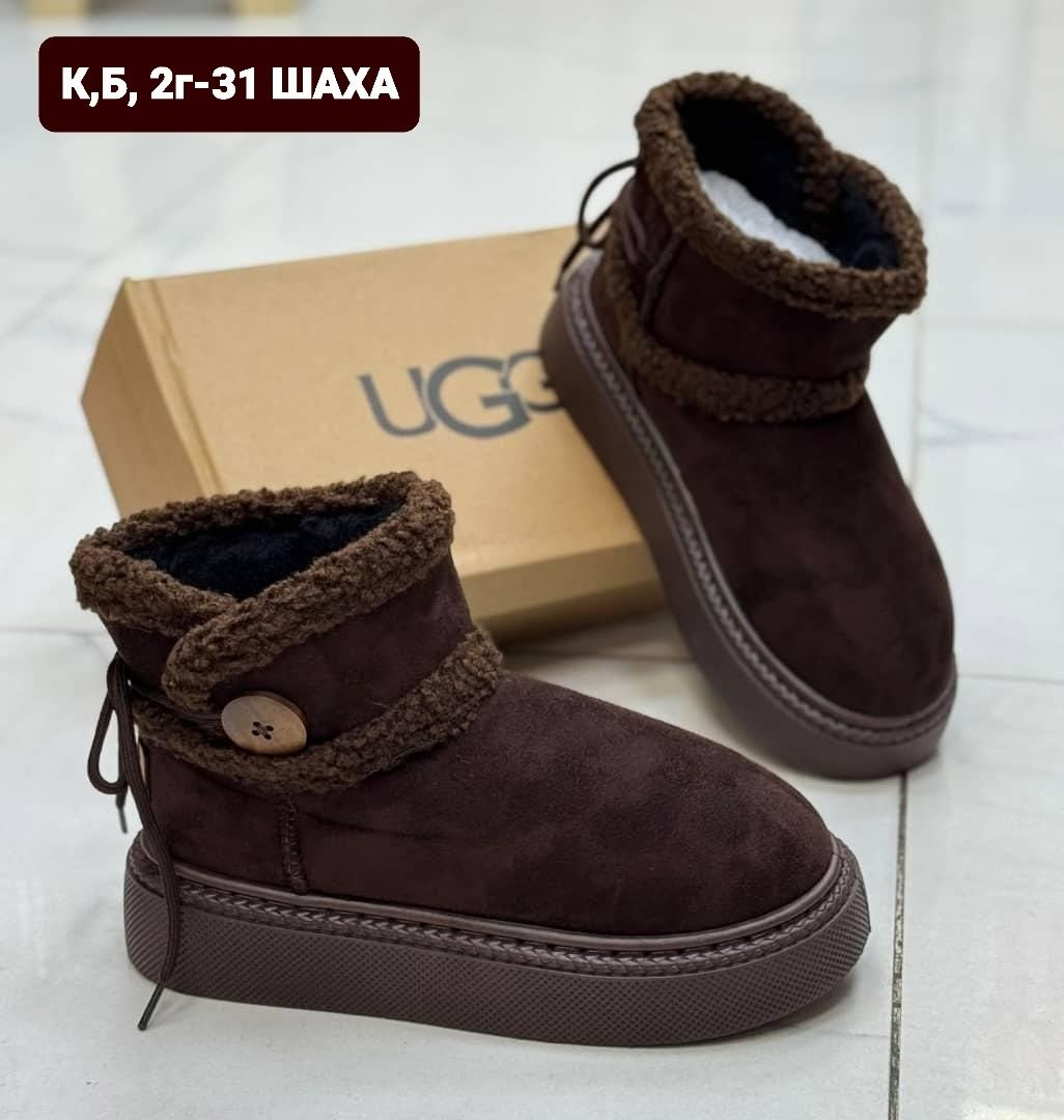 женские угги,,угги замш, женская угги замш,угги