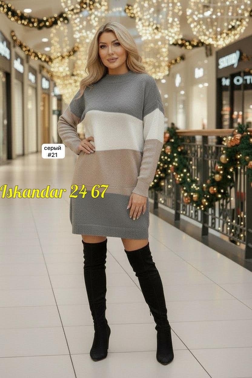 вязаное платье свитер,свитер платье,свитера женские,женская кофта,трикотажное платье