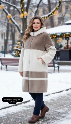 Верхняя одежда