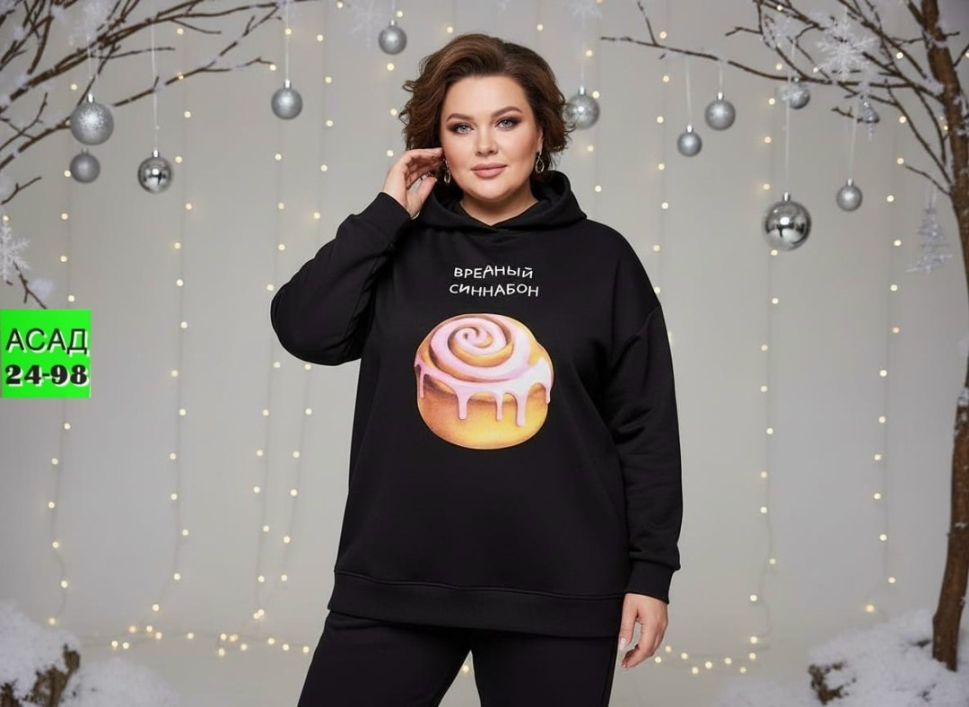 свитшот женский,свитшот и толстовка,трикотажный свитшот,женская кофта,толстовка женская свитшот