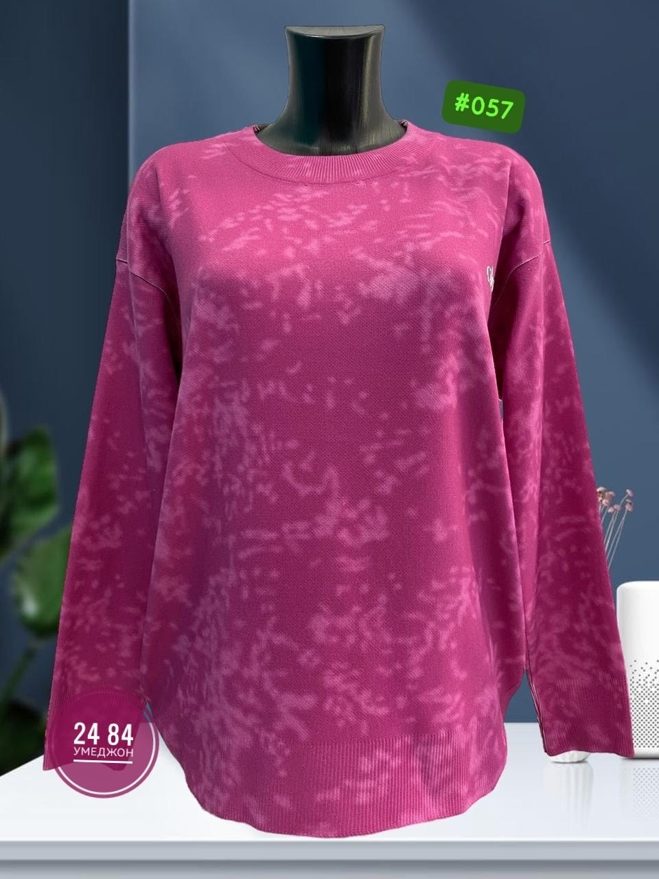 женская кофта,кофта модная,свитшот женская,модные женские кофты,толстовки свитшот