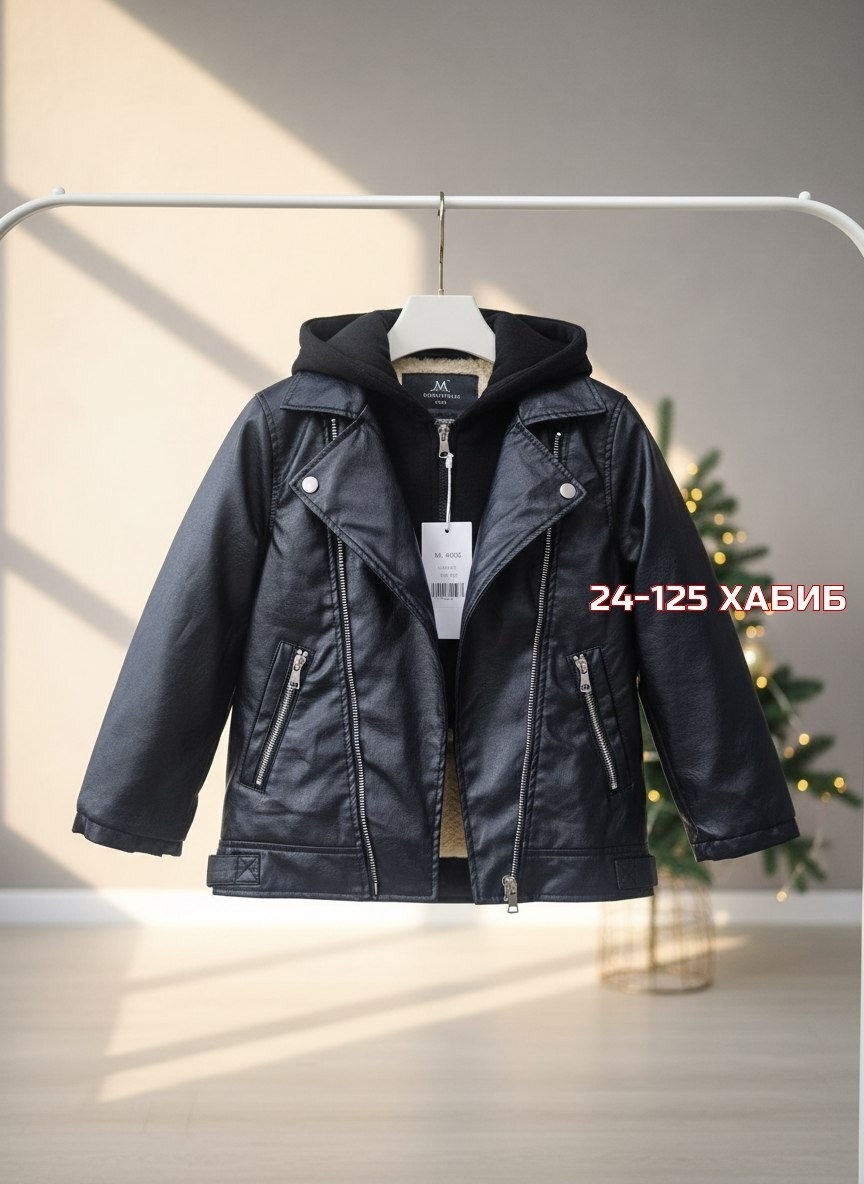 куртка кожаная,повседневная куртка,демисезонная куртка,куртка кожаная для девочки,куртка