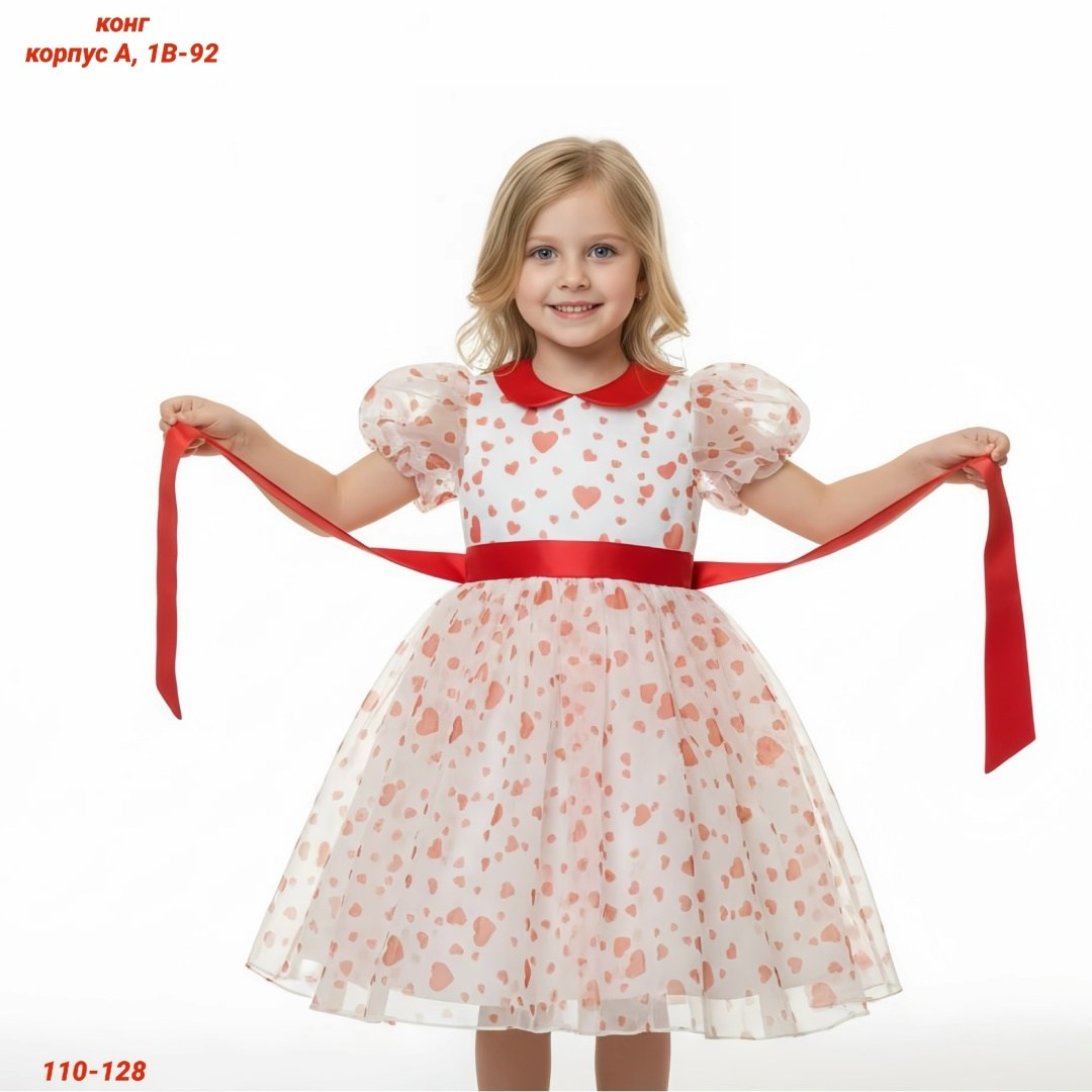 платье для девочки,нарядное платье,нарядное платье для девочки,платье детская,платье праздничное