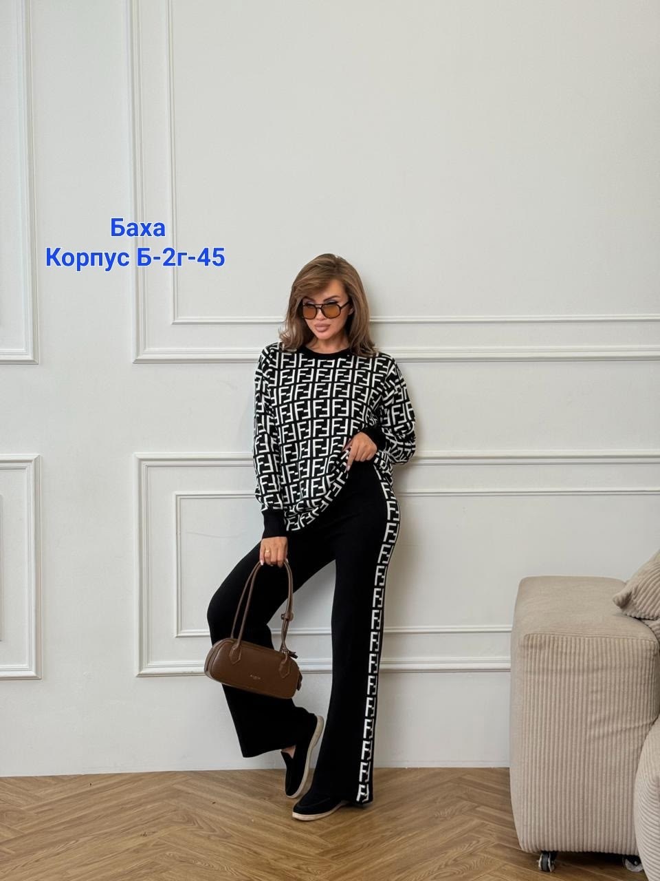 костюм женский,костюм двойка кашемир,трикотажные костюмы,костюм двойка женская,костюм двойка