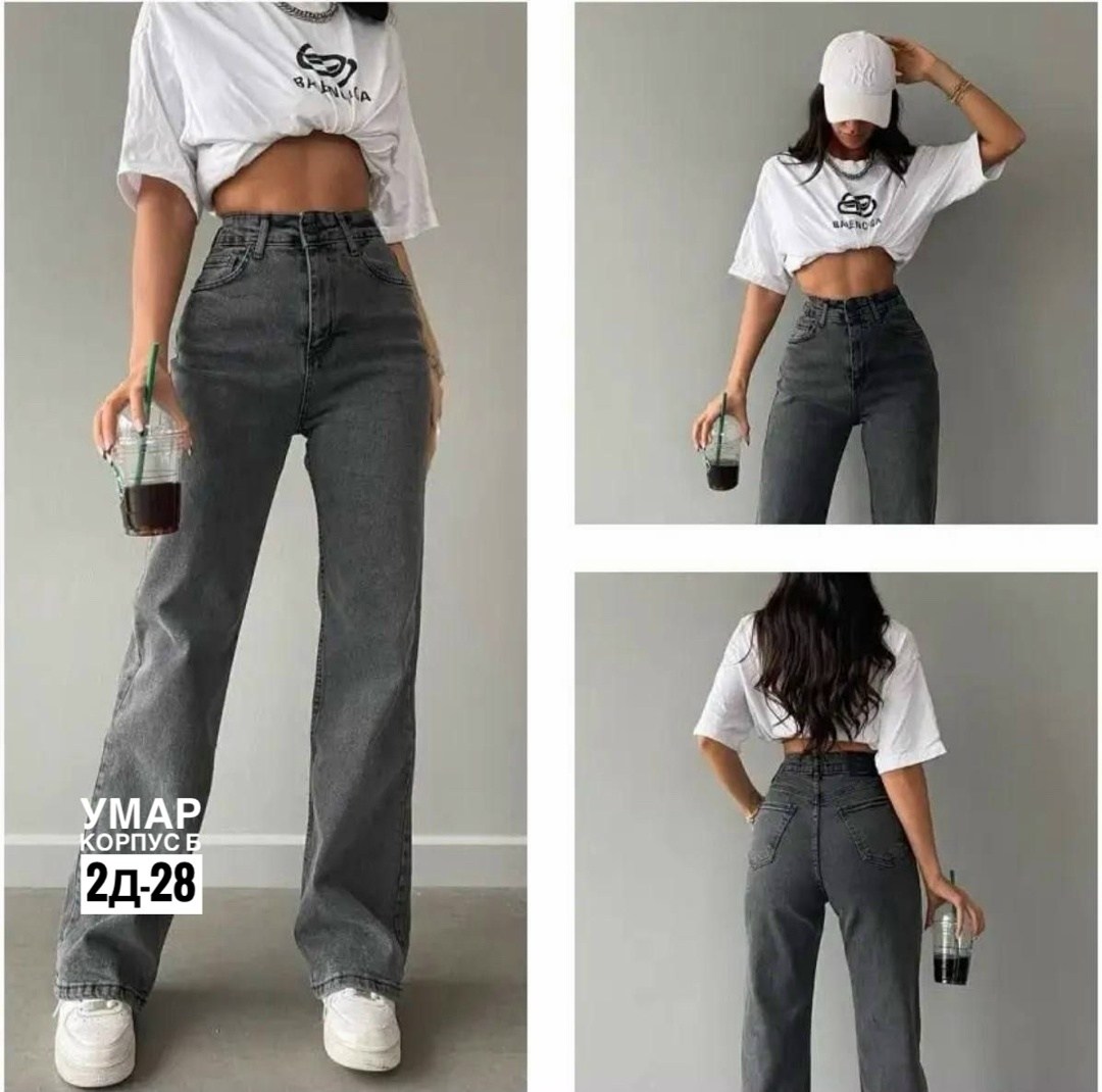 женские джинсы,джинсы штаны,джинсы клеш женские,брюки джинсы,женские брюки джинсы