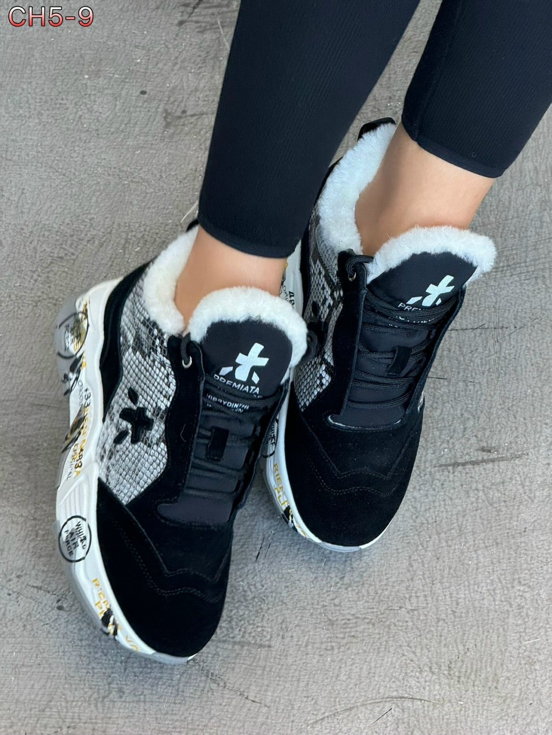 ,кроссовки зимнее,кроссовки premiata,кроссовки женские универсальные,женские кроссовки