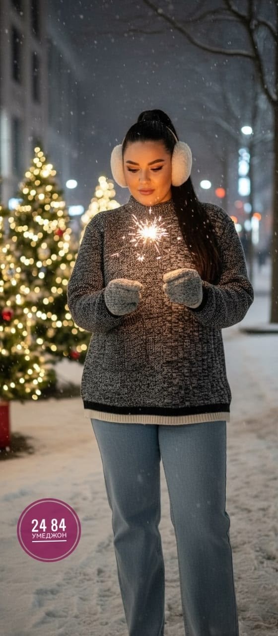 свитера больших размеров,стильная кофта,свитер,женская кофта,свитер кофта