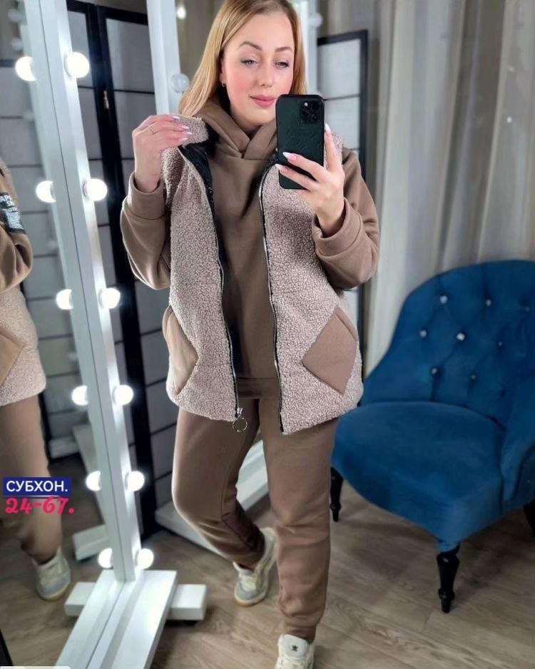 костюм женский тройка,теплый костюм тройка,женский костюм на флисе,теплый костюм,cпортивный костюм женский теплый