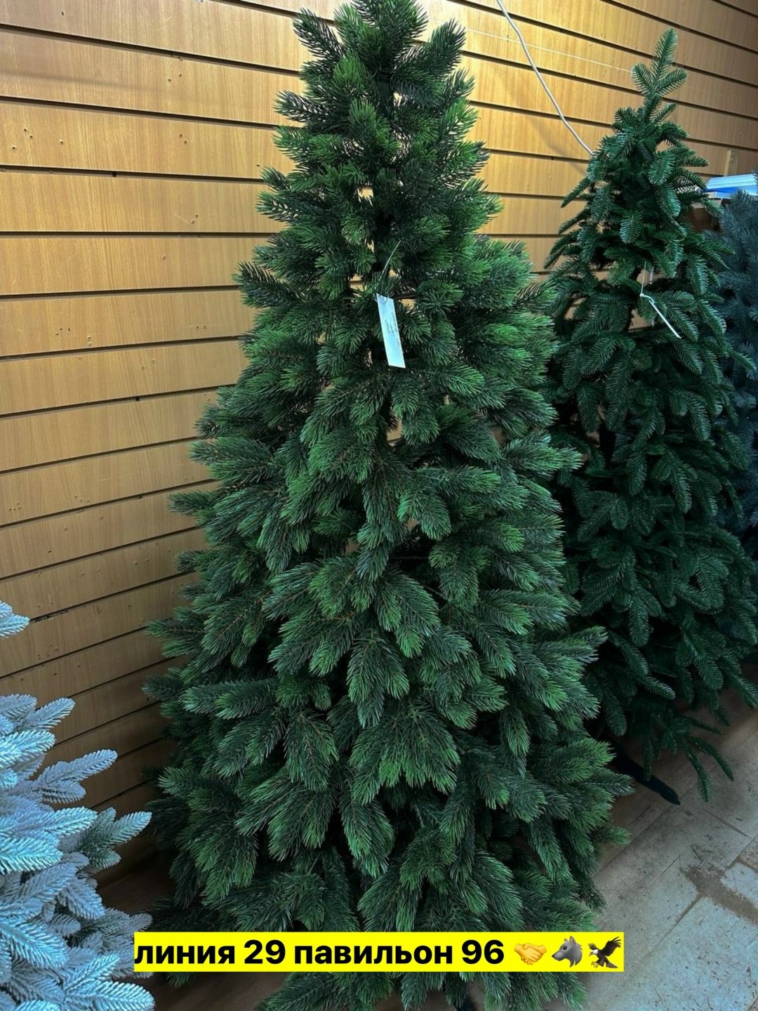 ель литая,ель карпатская смерека,ель искусственная,елка искусственная,елка смерека голубая премиум