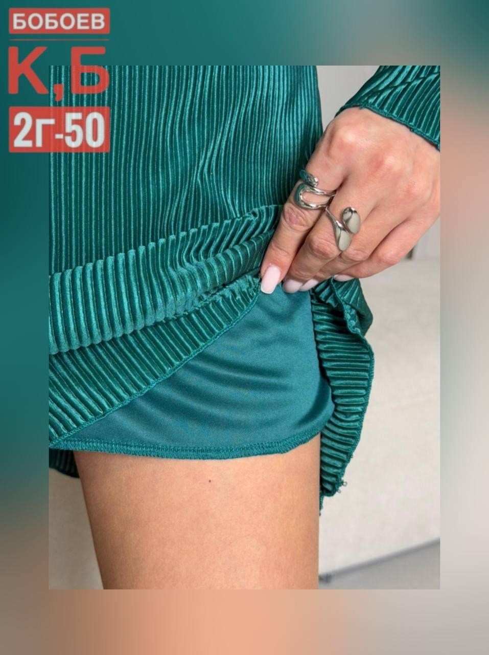 платье,женское платье,платье трапеция из бархата,повседневные платья,бархатное платье