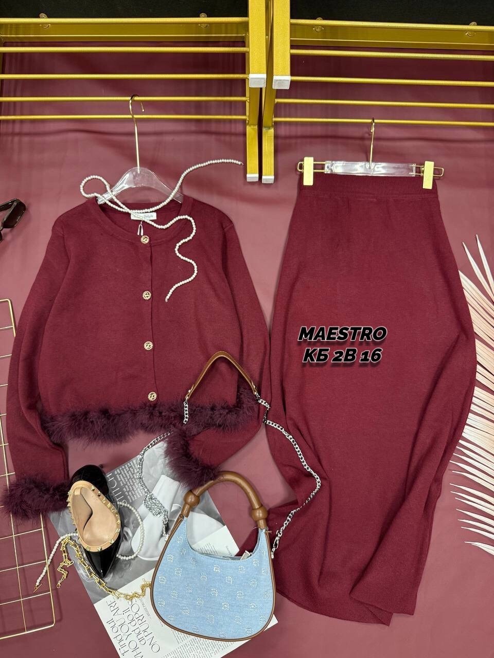 костюм двойка кашемир,костюм с юбкой,костюм из кашемира,трикотажный костюм двойка