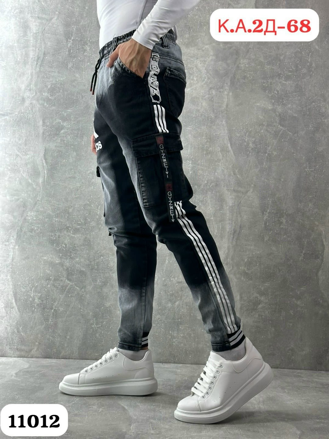 джинсы мужские,мужские зауженные джинсы,джинсы джоггеры с карманами,джоггеры мужские,джинсы для мужчин