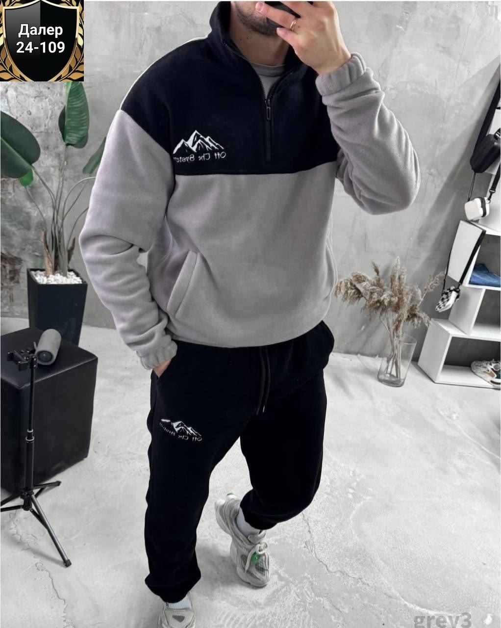 костюм спортивный мужской,костюм на флисе мужской,мужской спортивный костюм на флисе,спортивные костюмы на флисе,костюм на флисе