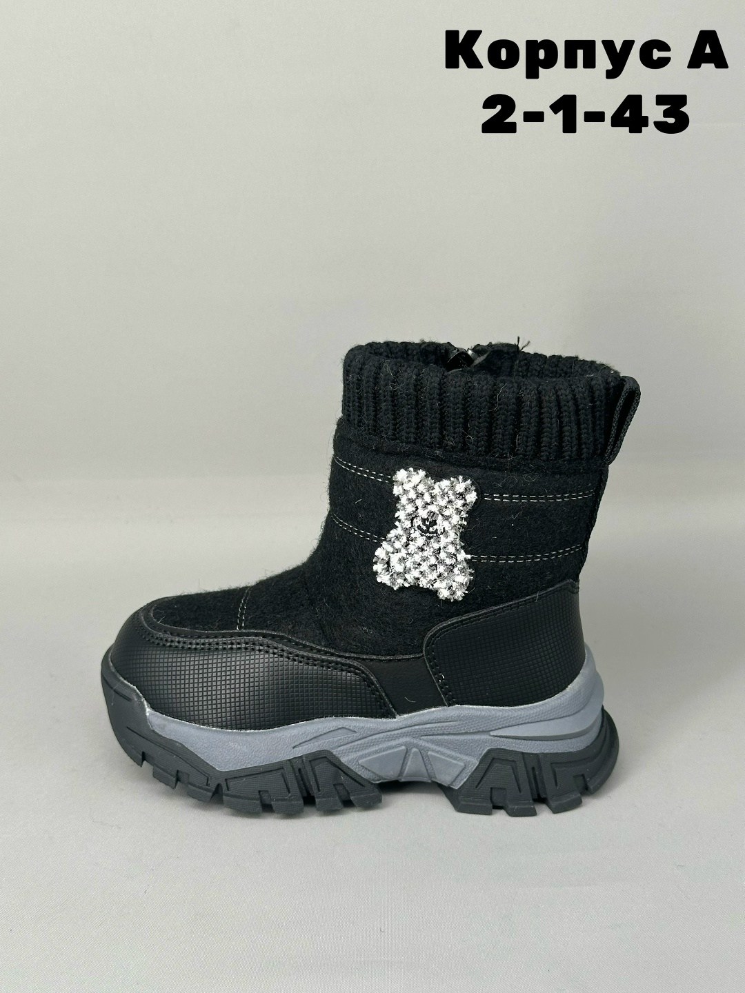 , зимняя, детская,ботинки зим,детские ботинки