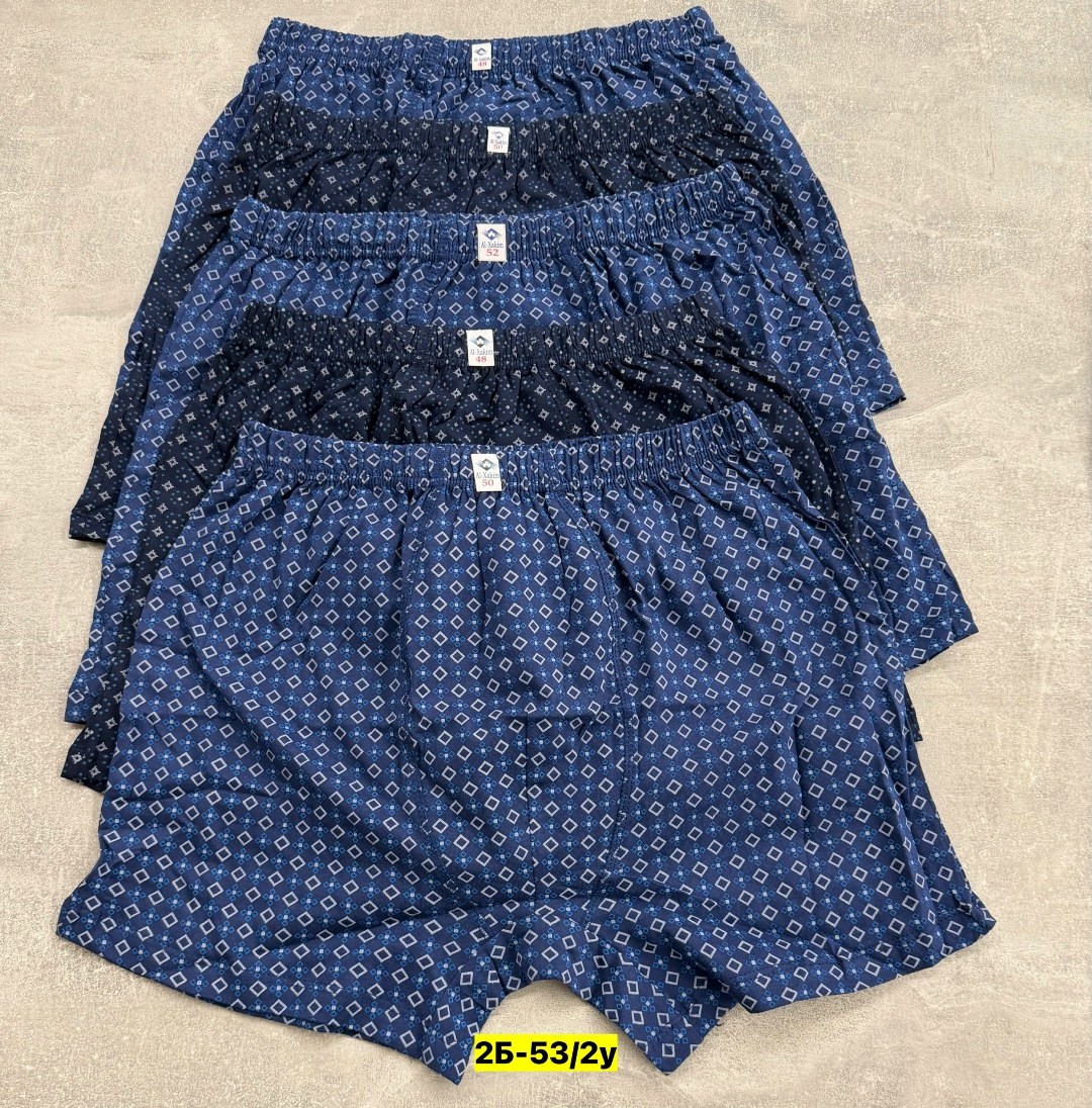 комплект мужских трусов,мужские трусы,комплект трусов,комплект трусов мужские боксеры,комплект трусов боксеров