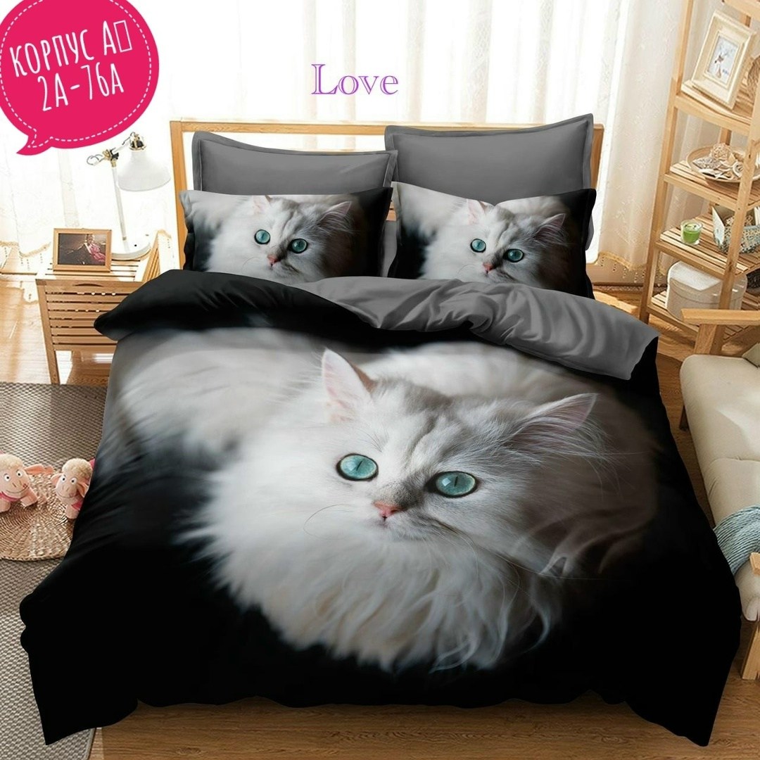 комплект постельное бельё,togas комплект постельного белья,постельное белье,постельного белье евро,постельное белье из сатина