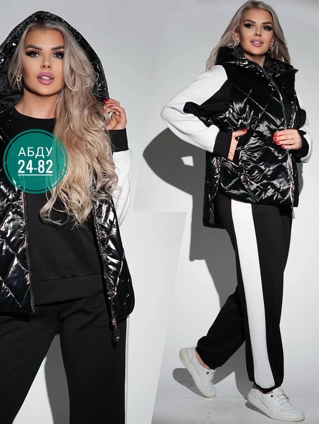 жилетка на синтепоне,женский жилет,женская жилетка больших размеров,жилет,жилетка женская