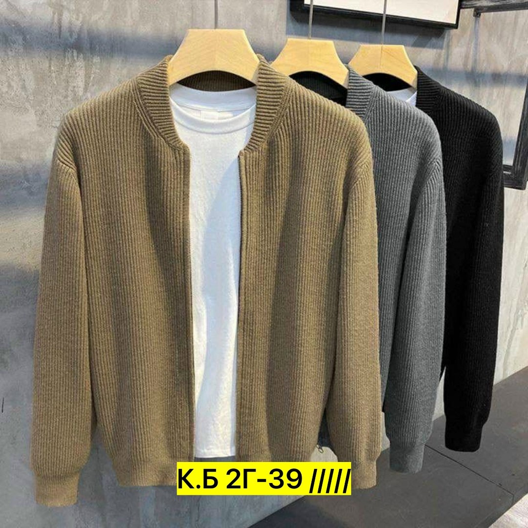 бежевая кофта мужская,вязаный свитер кардиган,кардиган теплый,кардиган мужские,модные кардиганы