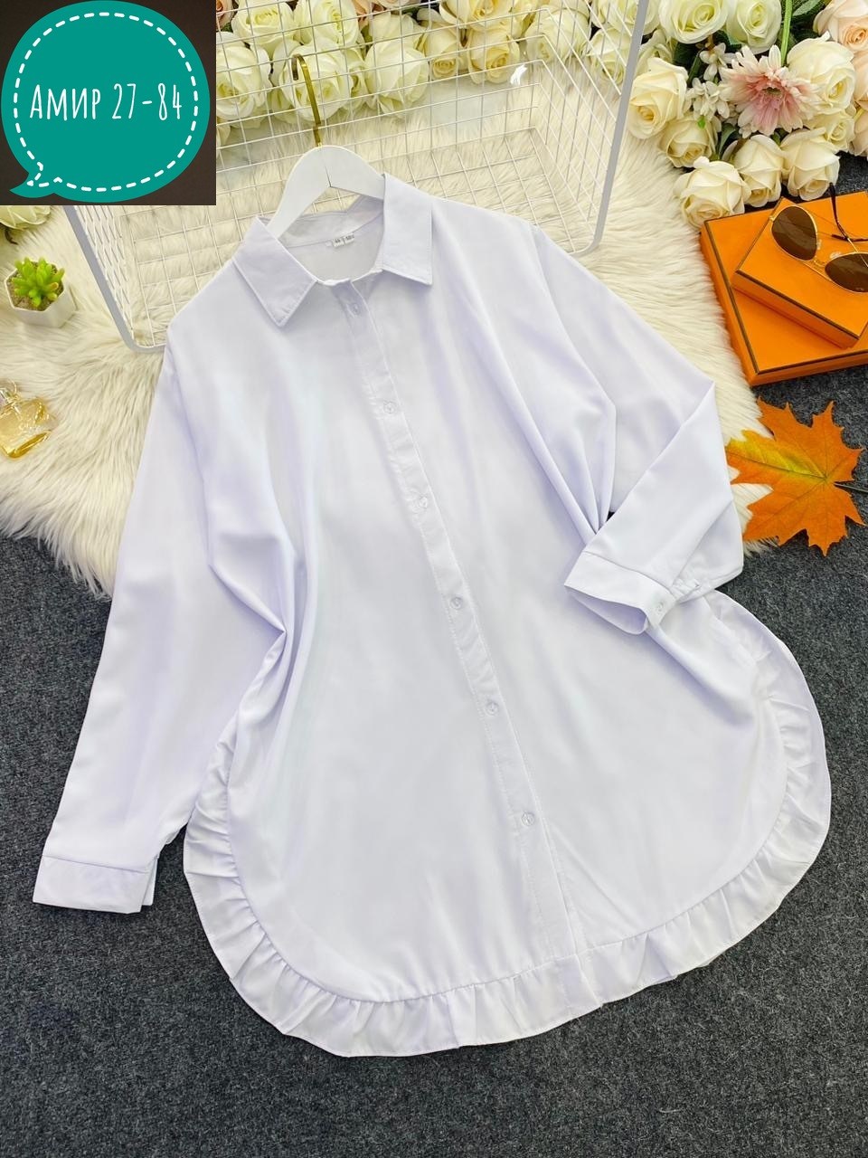 рубашка женская,рубашка стильная,женские блузки и рубашки,удлиненная рубашка,рубашка блузка