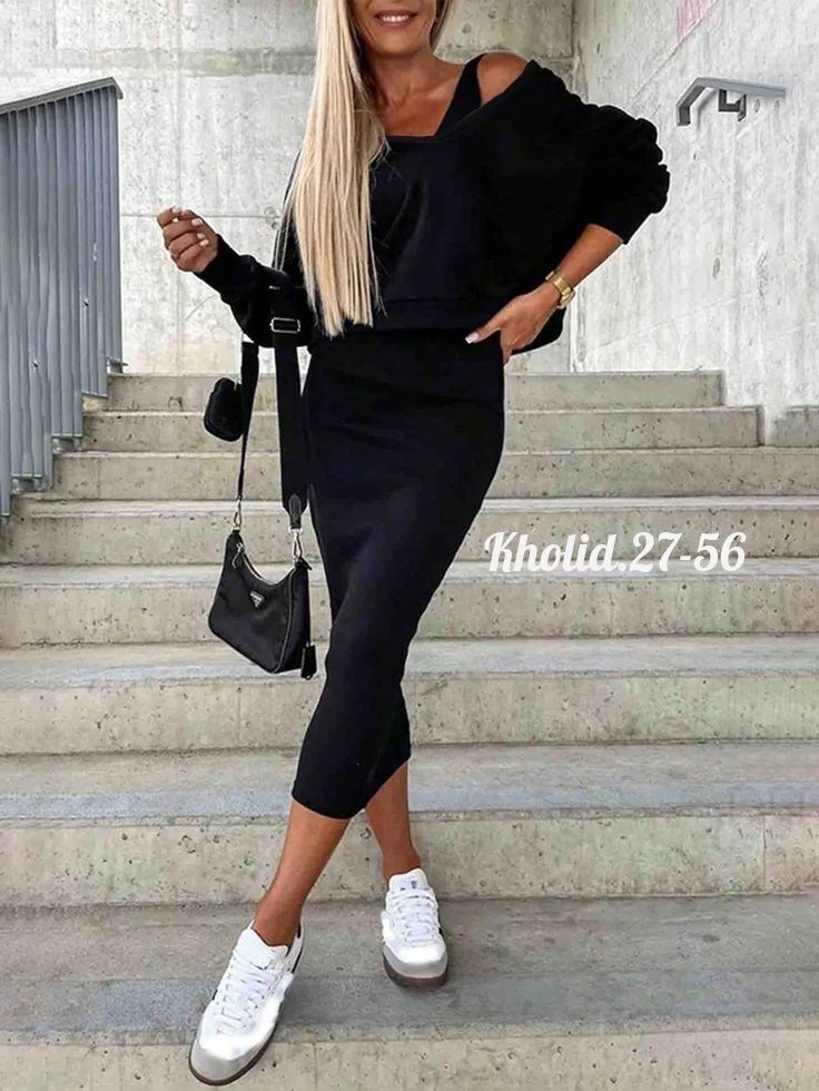 трикотажный костюм с юбкой,костюм теплый юбка с кофтой арт. 11630522,,теплый костюм юбка с кофтой,костюм с юбкой арт. 11632483