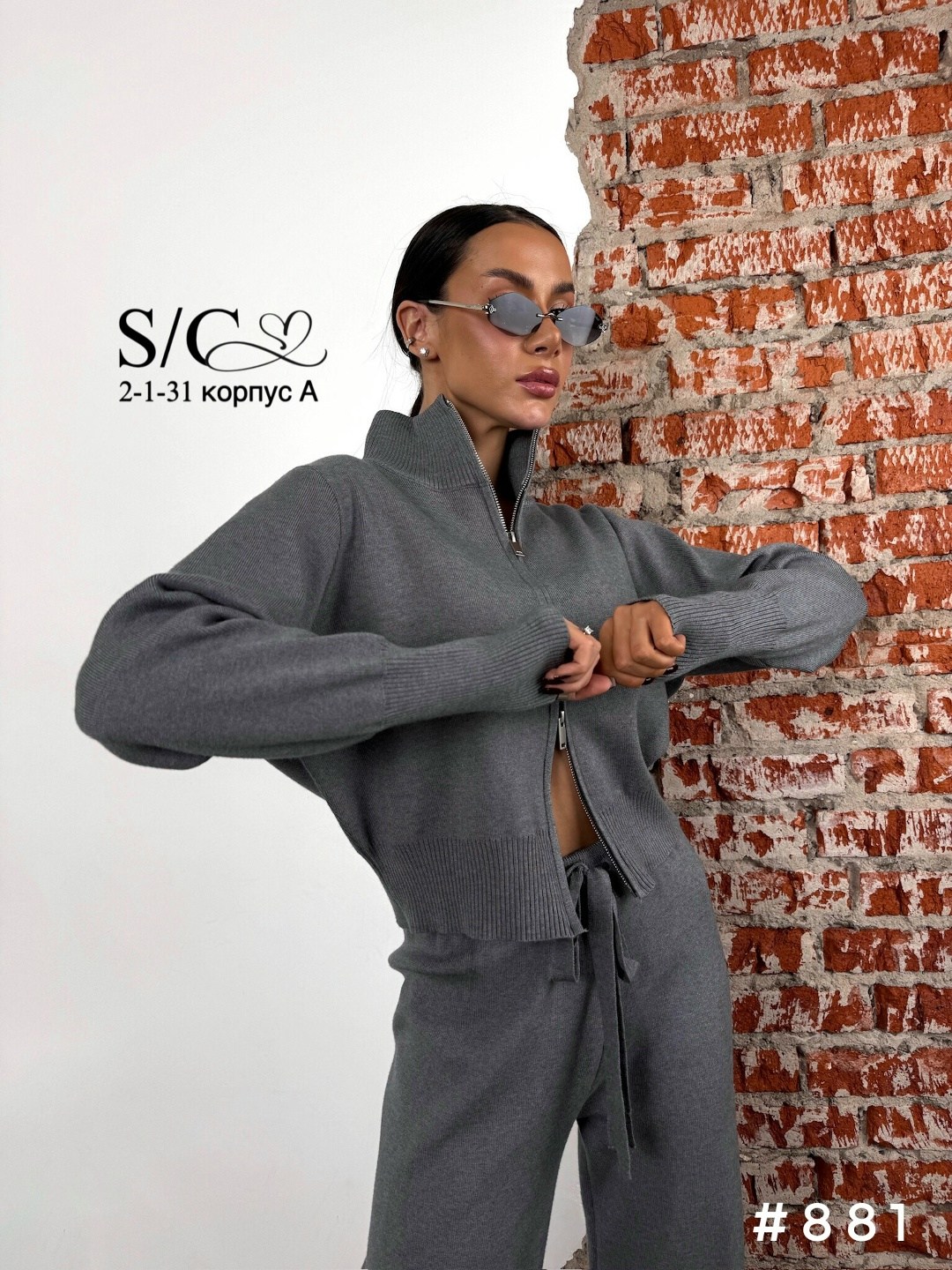 костюм женский,трикотажный костюм,женский трикотажный костюм,костюм для женщин,теплый костюм