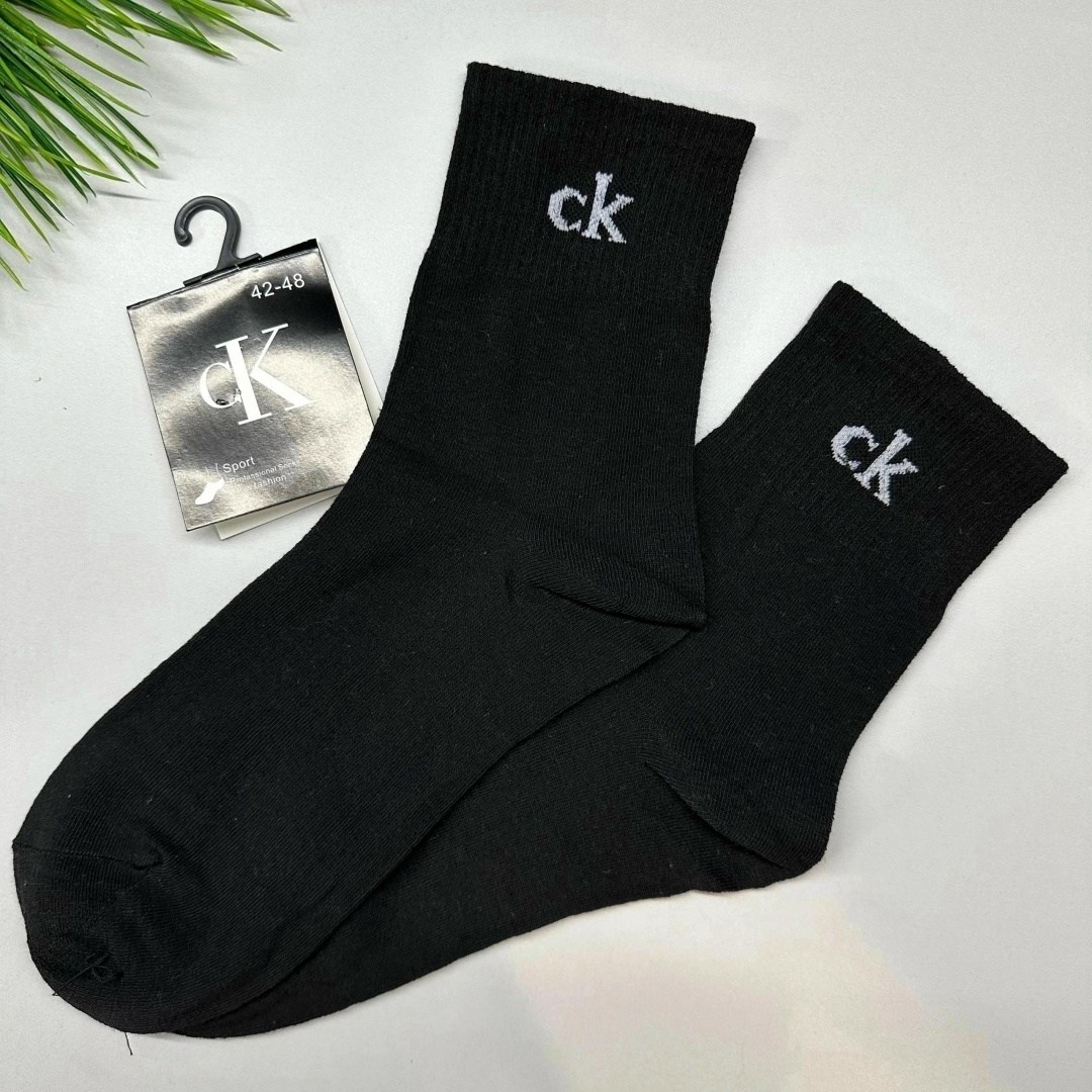 комплект носков lacoste,носки lacoste,носки мужские,комплект носки мужские,носки lacoste мужские