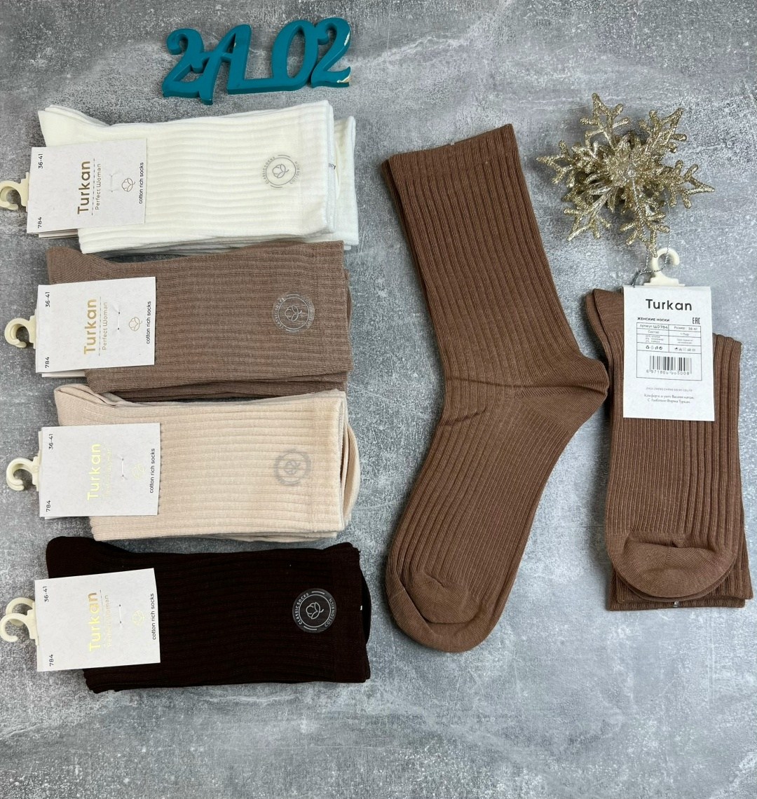 носки женские,носки женские turkan,носки женские 10 пар,носки женские набор,носки комплект