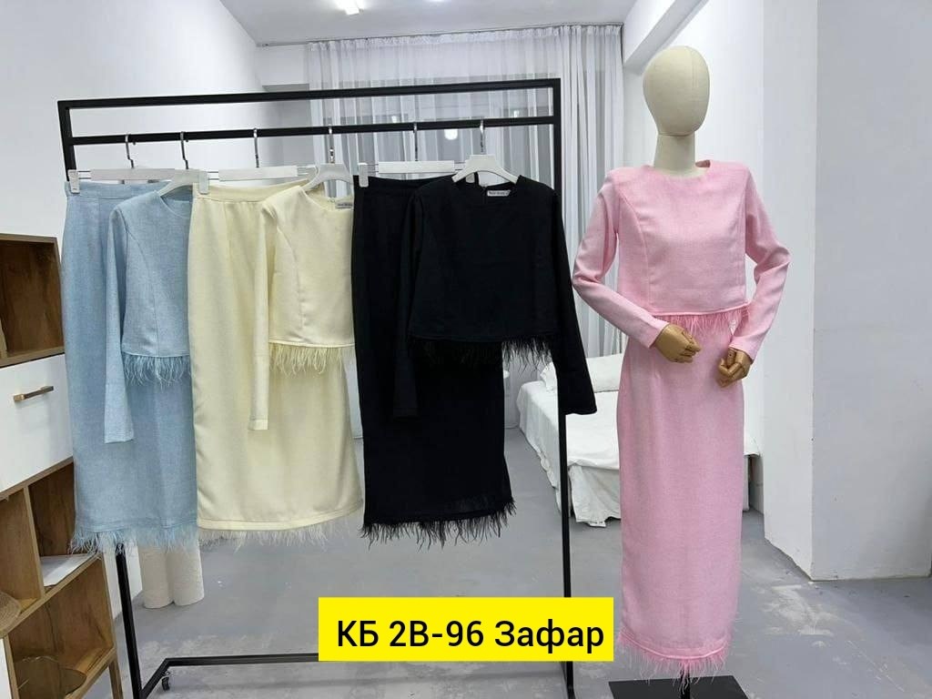 ,женские костюмы,трикотажные костюмы,одежда для женщин