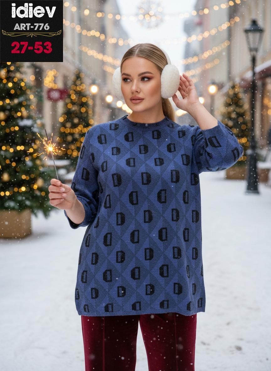 кофта женская,вязаные кардиганы,кардиган,кардиган кофта,женские кардиганы