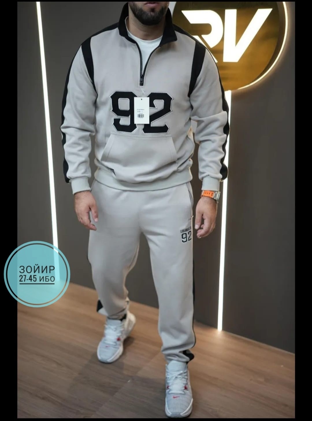 мужской спортивный костюм на флисе,мужские спортивные костюмы,спортивные костюмы на флисе,cпортивный костюм теплый,костюм на флисе мужской