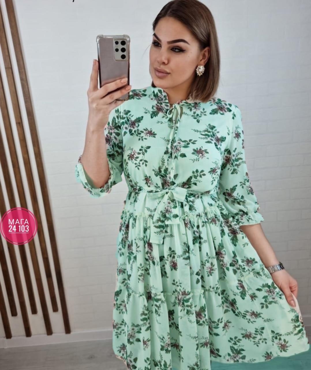 женское платье,платье,нарядное платье,женское платье шифоновое,платье шифон