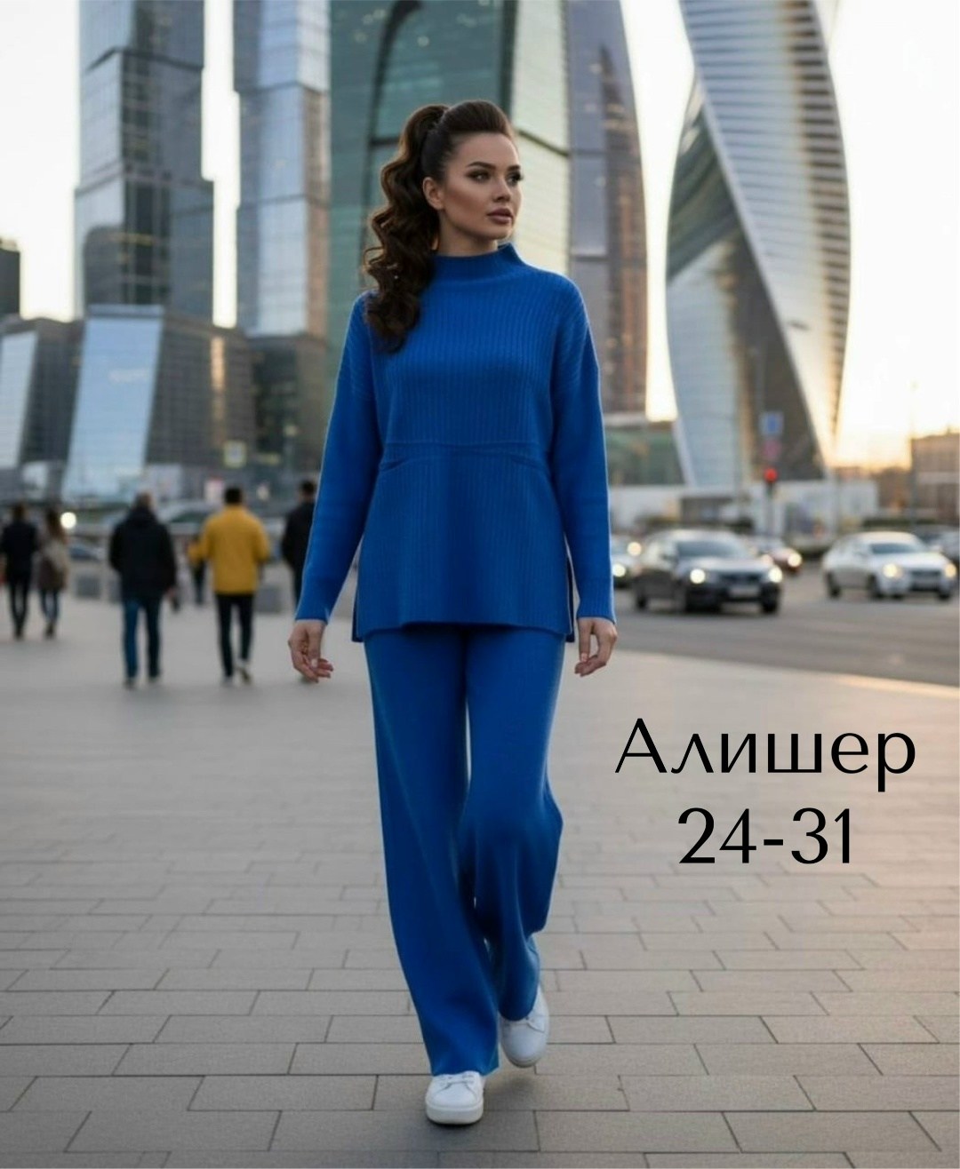 трикотажные костюмы,брючный костюм,трикотажный женский костюм,женский серый трикотажный костюм,серый костюм женский