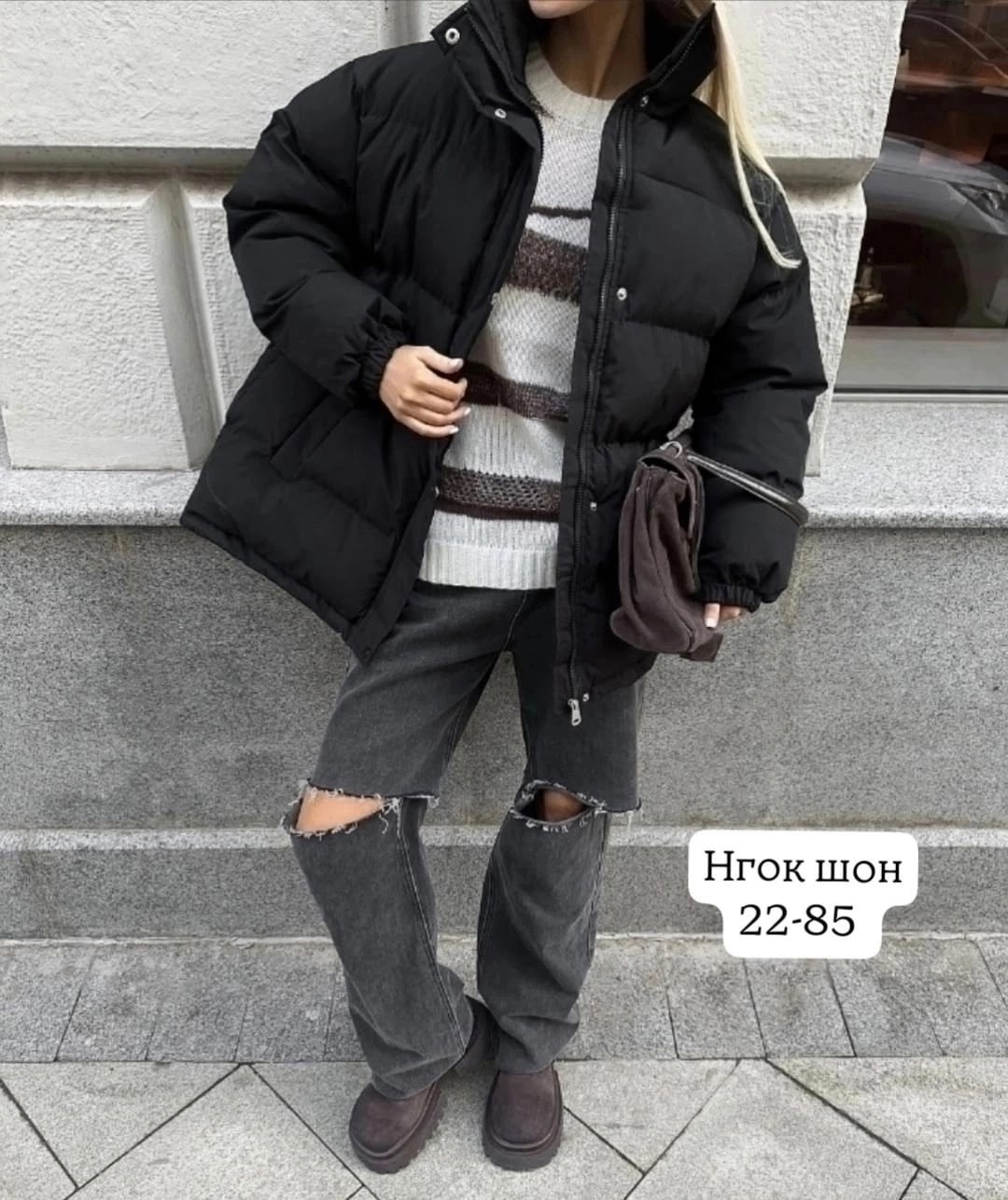 куртки ,куртка оверсайз, куртки женские,розовая куртка,женская куртка