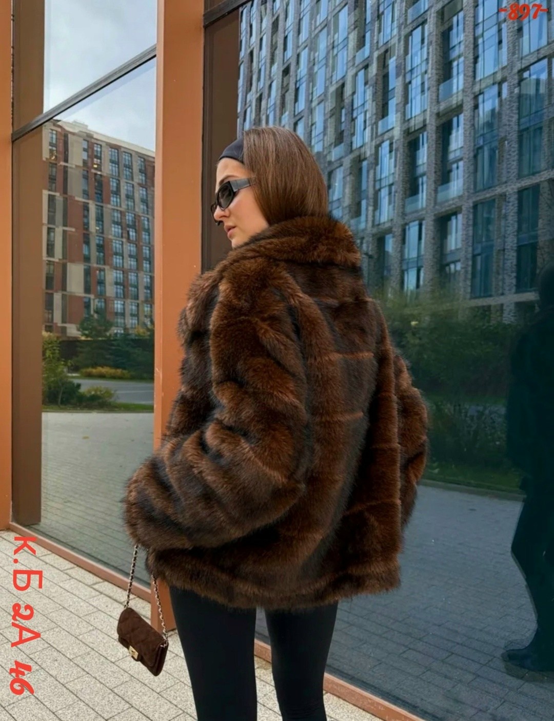 шуба ayunarush цвет коричневый размер 40,коричневая шуба,шуба,шуба ayunarush цвет коричневый размер 46,шуба ayunarush размер 40 коричневый