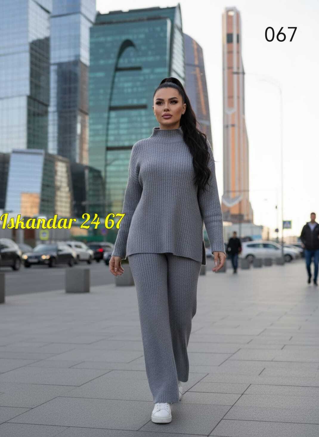 костюм женский кофта и штаны one size 42-48 арт. 1392336,женский костюм двойка,удобные трикотажные костюмы,костюм из кашемира женский,костюм двойка