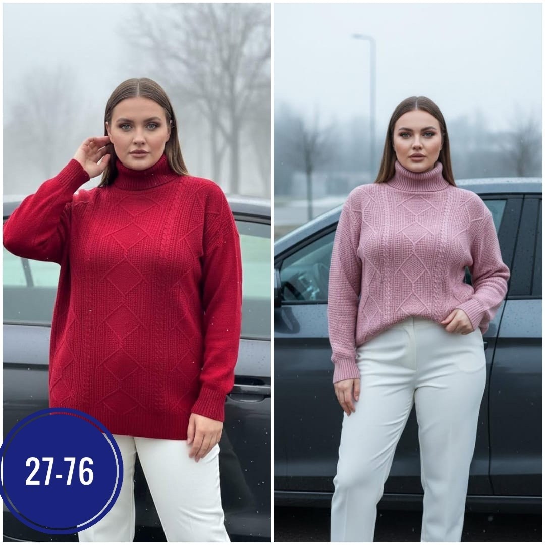 женская кофта,свитера женские,кофта женская свитер,свитер джемпер,кофта свитер